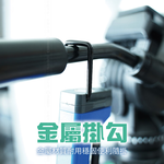 8電廠 MB6667 多功能 收摺 桌夾 工作燈 200流明, , large
