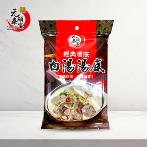 Yuan tai Spicy Red dates&wolfberry hotpot soup base