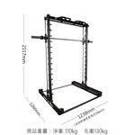 [Body Dynamic] TO-S105 3D Multifuncion Smith Machine, , large