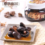 [慶家嚴選]慶家松露香菇, , large