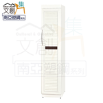 Wardrobe, , large