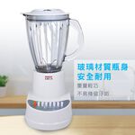 SANLUX 台灣三洋 1.5L 十段轉速玻璃杯果汁機 DSM-G989Y, , large