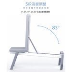 Byzoom Fitness 站立式收納健身椅 5段高度調整 站立式收摺握推椅 健腹椅 重訓椅 多功能椅 宅配免運, , large
