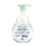 Biore Acne OC Facial Foam, , large