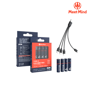 [Meet Mind] USB C 可充電式鋰電池 AAA/4號(4入一卡 附1對4充電線)