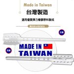 金德恩 GS MALL 台灣製造 不求人加長款 穿襪脫襪二用輔助器 脫襪器 穿襪器  穿襪輔助器 穿襪 穿襪器 襪子 脫襪器, , large
