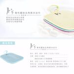 【K's凱恩絲】專利蠶絲去角質沐浴巾-藍色, , large