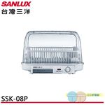 SANLUX 台灣三洋 八人份烘碗機 SSK-08P, , large