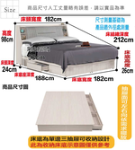 Bed set, , large