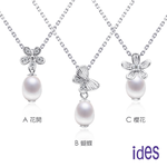 jewelry, , large
