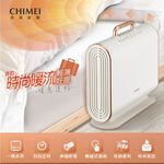 CHIMEI 奇美 多功能美型暖被機 烘被機 暖被 烘衣 烘鞋 QW-08A0MT, , large