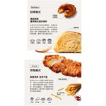 BALMUDA 百慕達 ReBaker 烤麵包機 KTT01 公司貨, , large