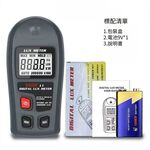MT-30 High-Precision Lux Meter (Chinese Instruction Manual + 9V Battery Included), , large