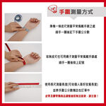 CITIZEN 星辰 疾速奔馳光動能計時手錶-黑 CA4567-82H, , large