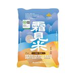 金農履歷霜見米2kg, , large