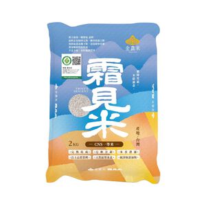 金農履歷霜見米2kg