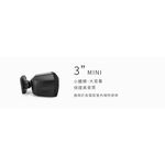 Anaccord雅那歌音響 MA-31 3inch MINI satellite loudspeaker atmos 1pair, , large