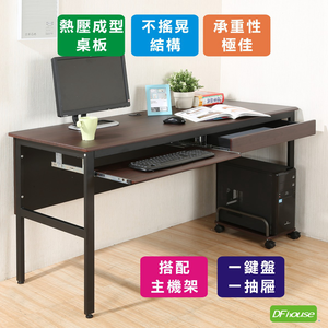 computer desk