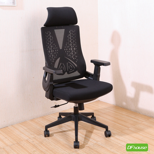 racing chair