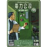 Power Grid: The Robots, , large
