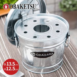 【this-this】日本渡邊金屬｜ohaizara 手工製桌上型煙灰缸 1L