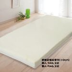 舒眠記憶床墊平面(10cm)-單人, , large