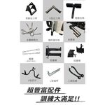 【德旺健身器材】 TO-S121B 豪華版全方位史密斯機, , large