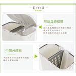 【this-this】日本RISU｜H&H系列 二分類防水垃圾桶 45L, , large