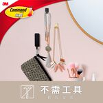 3M無痕金屬質感小型掛鉤, , large