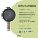 蓋瑞廚物【義大利Antikars 不沾鑄鋁雙耳淺燉鍋 20 24 28cm】義大利製  鑄鋁鍋 雙耳湯鍋 雙耳燉鍋, , large