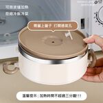 【A&R】升級版日式304不鏽鋼三層保溫飯盒附贈湯匙+保溫袋-微波款2500ML-米白尬紅邊, , large