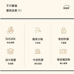 【A&R】升級版日式304不鏽鋼三層保溫飯盒附贈湯匙+保溫袋-微波款2500ML-米白尬紅邊, , large