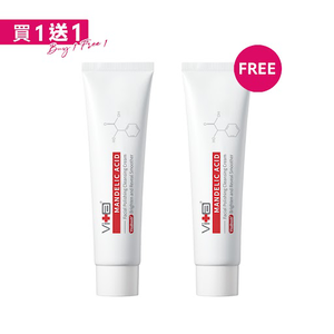 Swissvita Mandelic Acid Facial Polishing Cleansing Cream