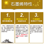 【多利寶寢具】Indian_石墨烯天然100%純羊毛被, , large