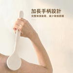 bamboo-bath-brush, , large