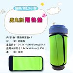金德恩 GS MALL 台灣製造 隔熱杯套墊 杯墊 隔熱墊 保護套 杯套 福利品 隔熱套 隔熱 防燙套 杯墊, , large