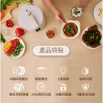 Microcomputer multi-function pressure cooker, , large