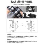 Motorcycle timing chain remover (with one setter pin), , large