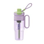 Dust-proof Straw Bottle 850ml, , large