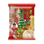 Soy sauce ramen, , large