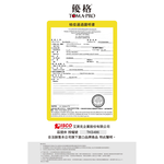TOMA-PRO 優格 零穀成貓室內貓 體重管理 5.5LB 全齡貓 無穀 貓飼料 鮭魚 5種魚 天然糧, , large