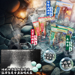 BATHCLIN Yume Gokochi 5pcs, , large