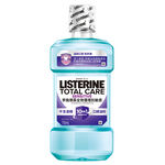 Listerine Total Care Sensitive 750ml, , large