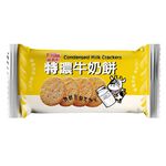 福義軒-特濃牛奶餅, , large