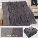 【多利寶寢具】Indian_麻花塔夫絨多用途羊羔毯-灰, , large