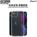 GCOMM iPhone 14 清透圓角保護套 Round Edge, , large