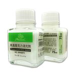 普思AP 鳳凰 壓克力消光劑75ML(BPAM75), , large