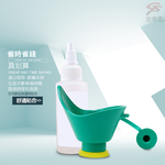 GS MALL 台灣製造 不求人點眼藥水輔助器 點眼器 眼藥水輔助器 眼藥水器 點眼藥水 不求人 顏色隨機 藥水輔助, , large
