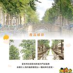日本製【コスモ】長門簾《小鎮風光》, , large