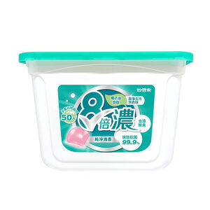 妙管家8倍濃洗衣球/潔淨去污-50顆